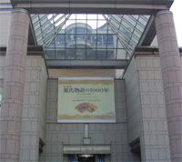 ファイル 64-1.gif
